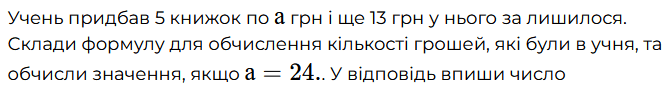 0900cxb8-05d0-666x92.png