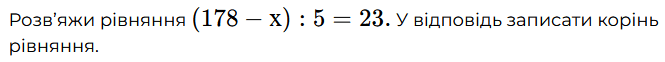0900cxft-727b-665x62.png