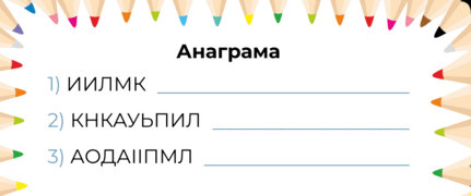 0900cxmm-4941-431x180.png