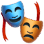 🎭