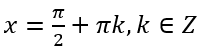 0900cybx-f286-203x50.png