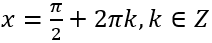 0900cyc2-aa0b-212x43.png