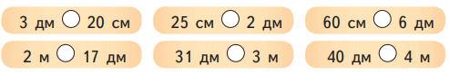 0900cycb-87dd-725x122.png