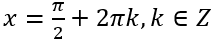 0900cye5-e7b4-215x42.png