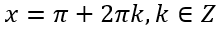 0900cyec-feef-219x32.png