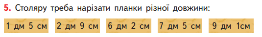 0900cys9-1754-535x76.png