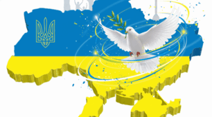 Презентація " 21 листопада - день гідності та свободи"