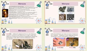0900cz0m-bc67-364x216.jpg