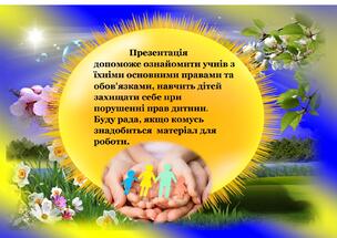 0900czbi-977e-304x215.jpg