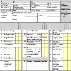 0900d04a-5fe8-236x236.png