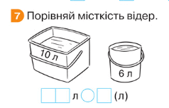 0900d08r-fdf3-238x152.png