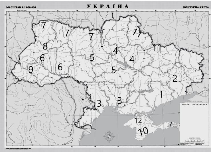 0900d0df-01f2-740x534.jpg