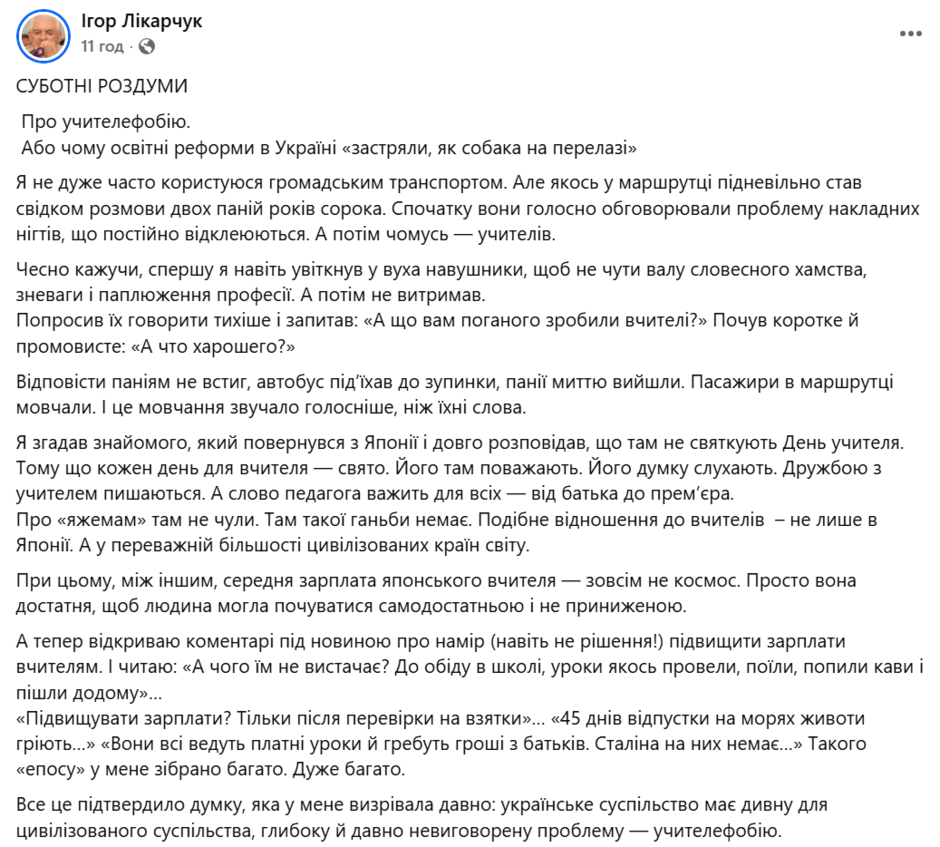 0900d0tn-3680-940x847.png