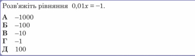 0900d1cw-2f74-385x111.png