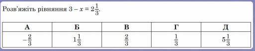 0900d1df-e388-513x104.png