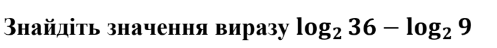 0900d1eq-0be3-497x48.png