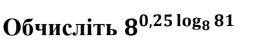 0900d1f3-4aa0-263x48.png