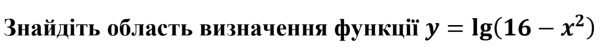 0900d1fo-7b0c-610x48.png