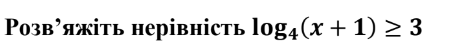 0900d1gc-c3d8-451x48.png