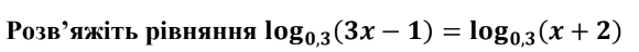 0900d1gl-b549-580x48.png