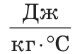 0900d1lr-3cb8-113x76.png