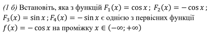 0900d1m2-34b5-750x127.png