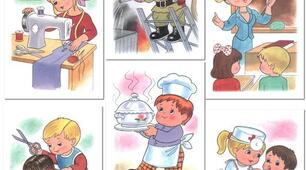 Конспект інтегрованого заняття "У світі професій"