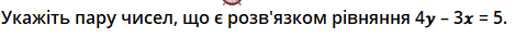 0900d1sz-f17e-470x35.png