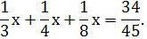 0900d200-96c1-165x44.png