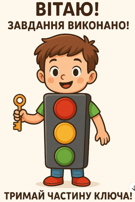 0900d2bs-0746-467x698.png