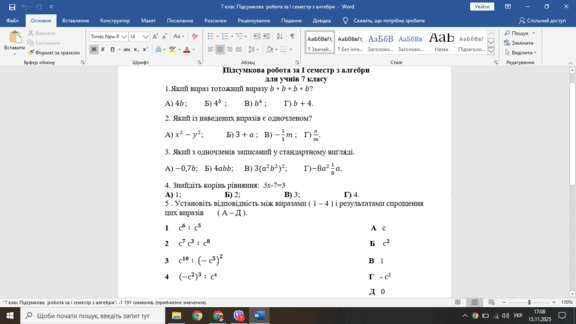 0900d39q-f0dc-576x324.png