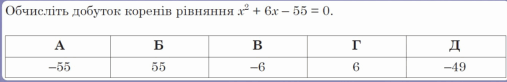 0900d3l7-b39f-507x82.png
