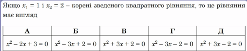 0900d3mf-602b-509x105.png