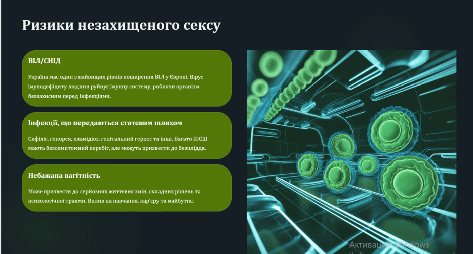 0900d43v-a331-940x505.png