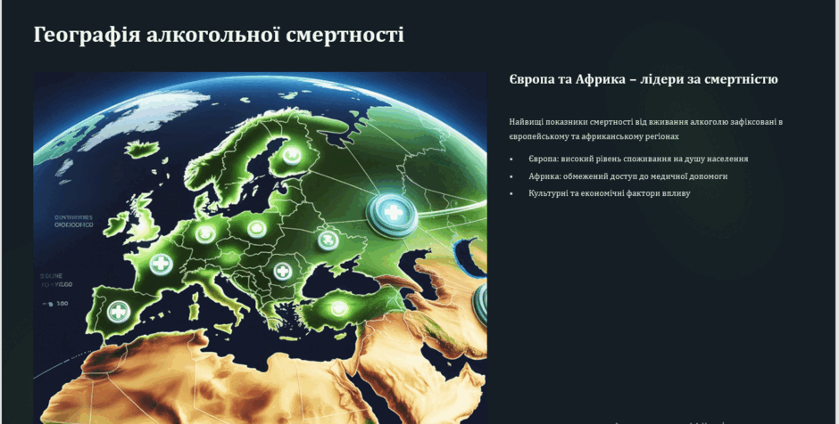 0900d45o-091e-940x476.png