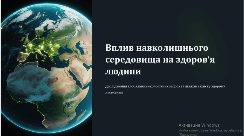 0900d48e-499f-940x524.png