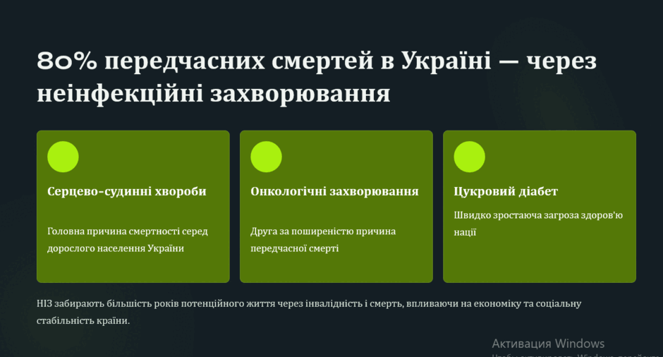 0900d4ax-7583-940x506.png