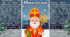 День Святого МИКОЛАЯ. Буклет