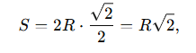 0900d4ds-21c9-218x59.png