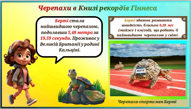 0900d4fr-3933-730x418.png