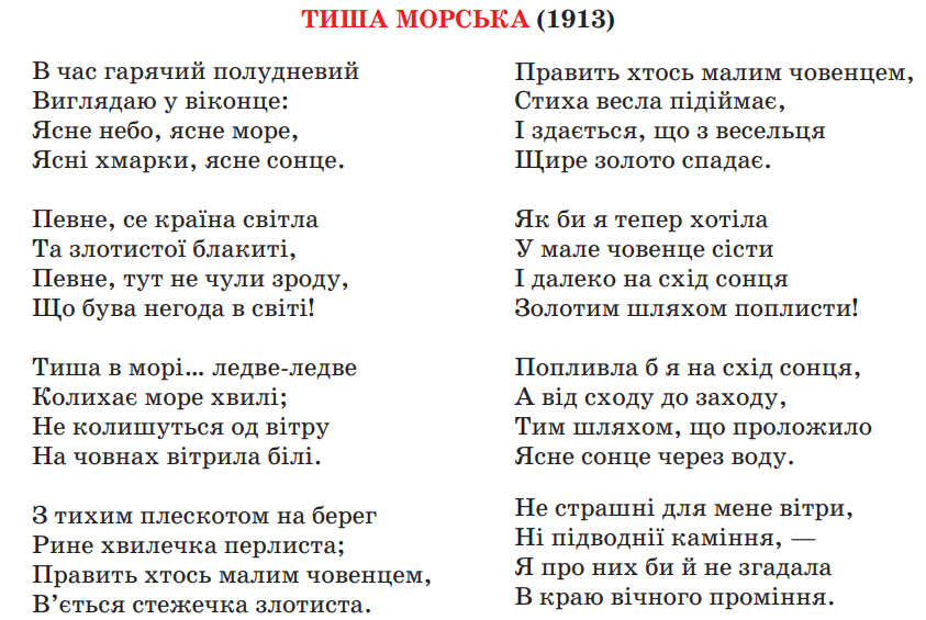 0900d4ov-f664-843x565.png