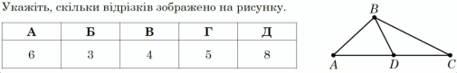 0900d5f3-8591-505x81.png