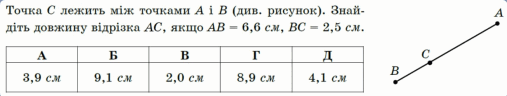 0900d5g6-e424-507x96.png