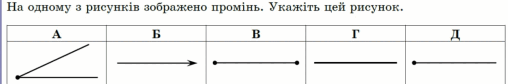 0900d5lg-fd27-508x84.png