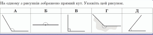 0900d5ln-2588-505x118.png