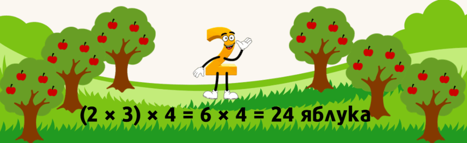 0900d5uz-f0d6-940x289.png