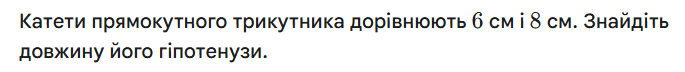 0900d611-7049-685x72.png