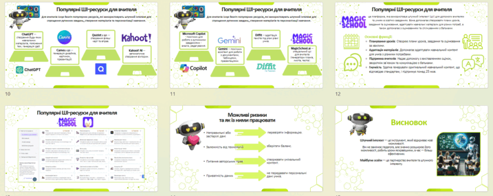 0900d61c-fb89-717x285.png