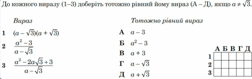 0900d6bq-af75-504x158.png