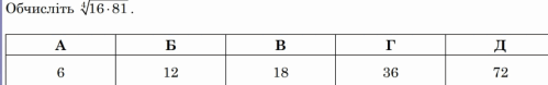 0900d6dw-27fe-499x78.png